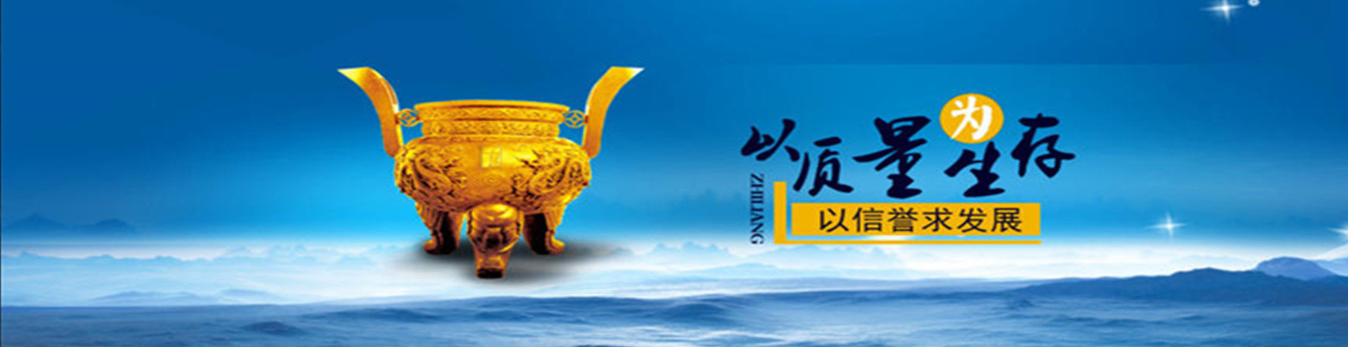 PP風管